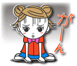 Yukitan sticker #11799740