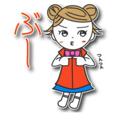 Yukitan sticker #11799741