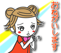 Yukitan sticker #11799746