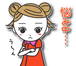 Yukitan sticker #11799747