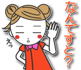 Yukitan sticker #11799748