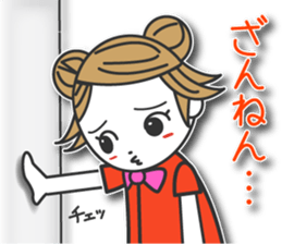 Yukitan sticker #11799749