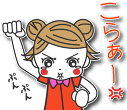 Yukitan sticker #11799754