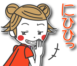 Yukitan sticker #11799755