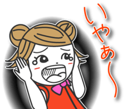 Yukitan sticker #11799758