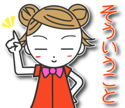 Yukitan sticker #11799760