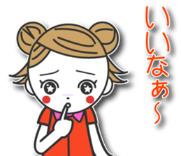 Yukitan sticker #11799761