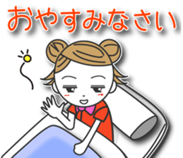 Yukitan sticker #11799764