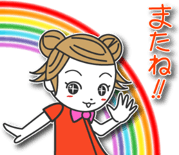 Yukitan sticker #11799765