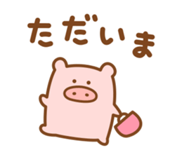 Minibuta sticker #11799891