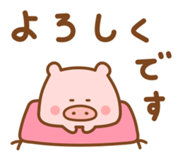 Minibuta sticker #11799894