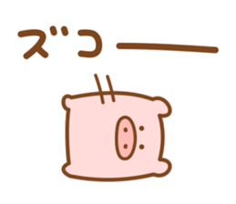 Minibuta sticker #11799899