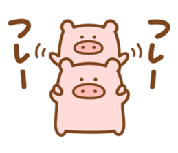 Minibuta sticker #11799900