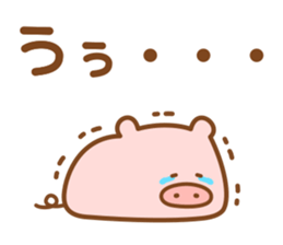 Minibuta sticker #11799915