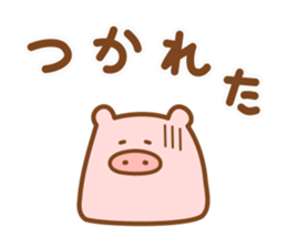 Minibuta sticker #11799916