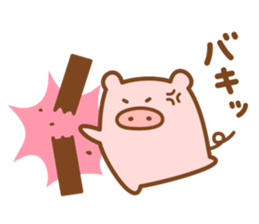 Minibuta sticker #11799921