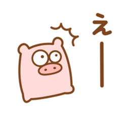 Minibuta sticker #11799924