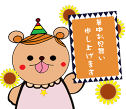 Beh ! Miruko brother greet . part2 sticker #11799926