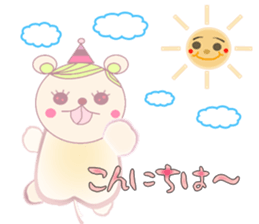 Beh ! Miruko brother greet . part2 sticker #11799935