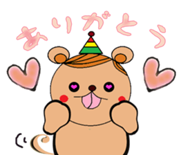 Beh ! Miruko brother greet . part2 sticker #11799941