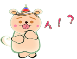 Beh ! Miruko brother greet . part2 sticker #11799947