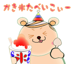 Beh ! Miruko brother greet . part2 sticker #11799951