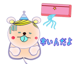 Beh ! Miruko brother greet . part2 sticker #11799961