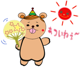 Beh ! Miruko brother greet . part2 sticker #11799962