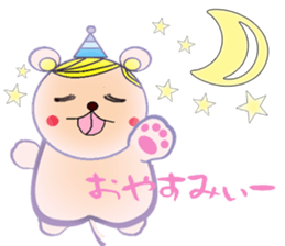 Beh ! Miruko brother greet . part2 sticker #11799964