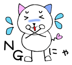 neko no nekosan1 sticker #11799967