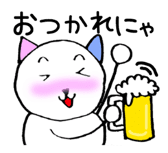 neko no nekosan1 sticker #11799968