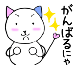 neko no nekosan1 sticker #11799983