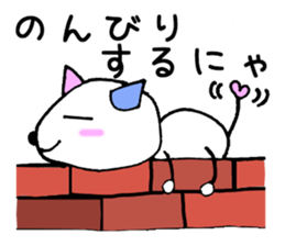 neko no nekosan1 sticker #11799990
