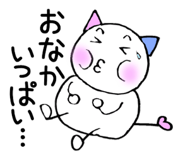 neko no nekosan1 sticker #11800002