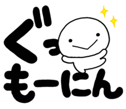 SHIROINO000 sticker #11800048