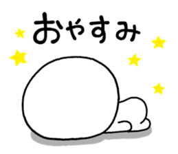 SHIROINO000 sticker #11800051