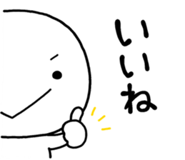 SHIROINO000 sticker #11800052