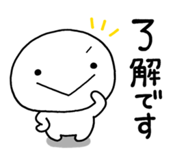 SHIROINO000 sticker #11800054