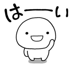 SHIROINO000 sticker #11800055