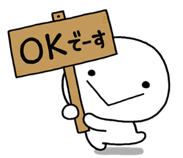 SHIROINO000 sticker #11800056