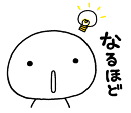 SHIROINO000 sticker #11800057