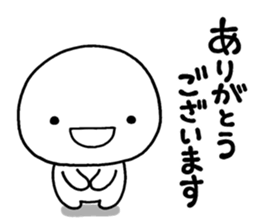 SHIROINO000 sticker #11800062