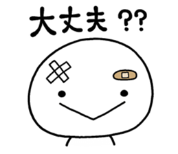 SHIROINO000 sticker #11800065