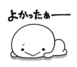 SHIROINO000 sticker #11800066