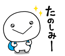 SHIROINO000 sticker #11800068