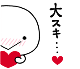 SHIROINO000 sticker #11800071