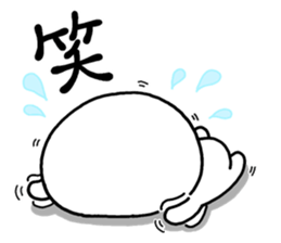 SHIROINO000 sticker #11800077