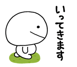 SHIROINO000 sticker #11800079