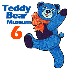 Teddy Bear Museum 6