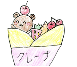 Cute animals MOGURIKKO sticker #11800847